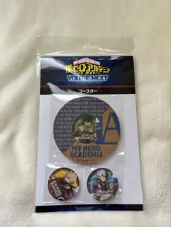 僕のヒーローアカデミア コースター 3個セット