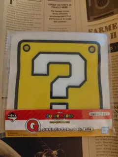 スーパーマリオ　一番くじ　G賞 ジッパーバッグ