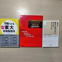 2026年最新】内野博之の人気アイテム - メルカリ