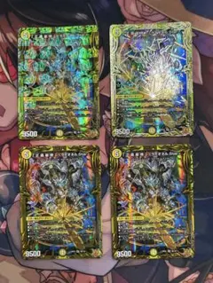 ライオネルstar b ① 状態B〕「正義星帝」＜ライオネル.Star＞【SR】{RP213B/10}《光》