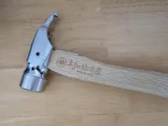 2025年最新】エリッゼステーク アルティメットの人気アイテム