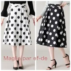 2025年最新】エフデ ef-de 大きいの人気アイテム - メルカリ