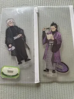 鬼滅の刃　不死川実弥　不死川玄弥　アクリルスタンド　ナンジャタウン