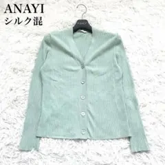 Item thumbnail for item 7c0ef91d-bf8c-4303-a881-f9e54e2fcf0a