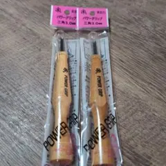 Item thumbnail for item b42cd3aa-c089-472d-bd00-affaaa483ca3