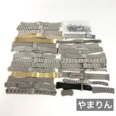 2026年最新】時計ベルト まとめ売りの人気アイテム - メルカリ