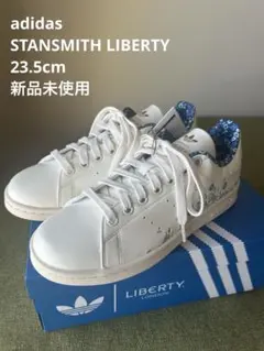 adidas STAN SMITH LIBERTY 23.5cm