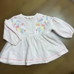 Item thumbnail for item 64b41883-85d8-48aa-8669-6ceca15e9df2