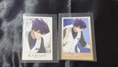 【ブルーロック】スーツモデルverイラストカード　烏旅人