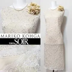 Simone Rocha 淡いサーモンピンクのスリップドレス シモーネロシャ 