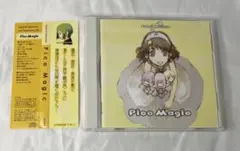 2025年最新】sound horizon pico magicの人気アイテム - メルカリ