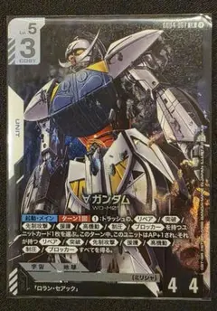 ターンエー∀ガンダムLR＋パラレルPhantomAriaガンダムカードゲーム