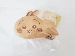 Item thumbnail for item a0f8f6c9-ed0d-4ef7-97fd-fd2a443906a8