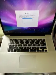 2025年最新】macbook pro ジャンクの人気アイテム - メルカリ