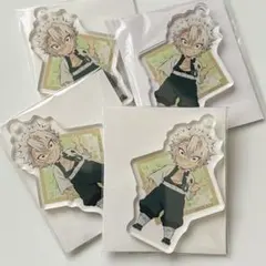 鬼滅の刃 ufotable アクリルチャーム 不死川実弥 4個