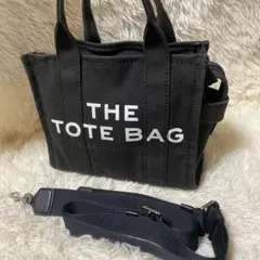 美品　マークジェイコブス　トートバッグ　ザトートバッグ　2way