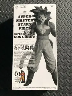 スーパーサイヤ人4 SMSP A賞 ドラゴンボールフィギュア ゴクウ - メルカリ