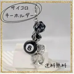 Item thumbnail for item e63b1024-404a-4b3b-a549-38591a343715