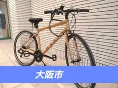 MARIN クロスバイク　変速　美品　屋内保管 Marin マリン クロスバイク 【公式通販】