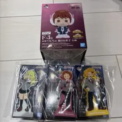一番くじ 僕のヒーローアカデミア 紡がれる想い SOFVICちゅ