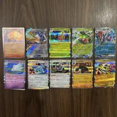 SAR SR RR まとめ売り 早い者勝ち 引退品 ゲリラ ポケカ おまけ付き