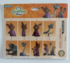 （美）常識ある取引を。様 リクエスト 2点 まとめ商品