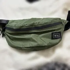 キウ　ウエストポーチ