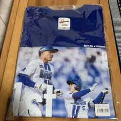 松尾汐恩 記念グッズ