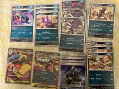 パンクメット SR 2枚　サメハダー EX　RR SR 悪　N　17枚セット