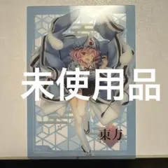 東方プロジェクト西行寺幽々子カード