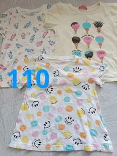 美品 半袖Tシャツ 3枚セット 110cm まとめ売り