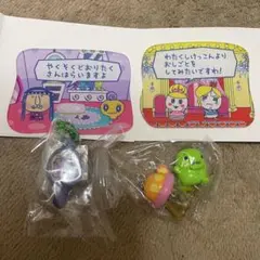 たまごっち UFOスイング くちぱっち　アクリルステッカー　プチプチおみせっち