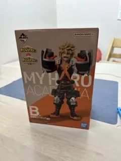 ヒロアカ 爆豪勝己 1番くじB賞 その他セット ＊箱等傷なし