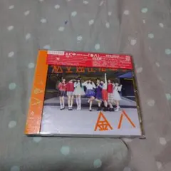 Item thumbnail for item b8e9291e-88c0-4a1d-ab64-5b8d4e8d4af8