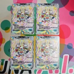ドレミ団の光魂Go！ 4枚 - メルカリ