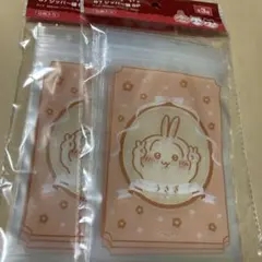 Item thumbnail for item 6ffff53b-1086-45c1-a86c-c67fa87118a5