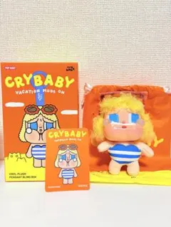 【正規品】CRYBABY (クラベビ)Vacation Mode On