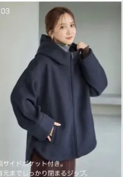 mysa closet 田中里奈 フード付きミドルコート
