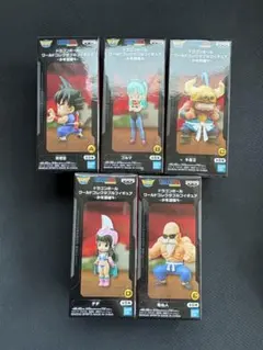 ドラゴンボール ワールドコレクタブルフィギュア 少年期編4 5種セットのサムネイル