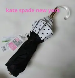 2026年最新】kate spade new york レディース折りたたみ傘 晴雨兼用の