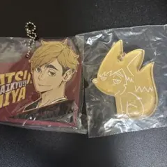 ハイキュー!! 一番くじ 最強の挑戦者宮侑セット