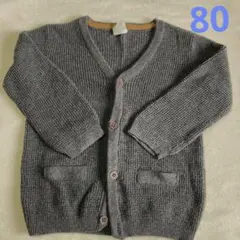 H&M グレー カーディガン 80cm