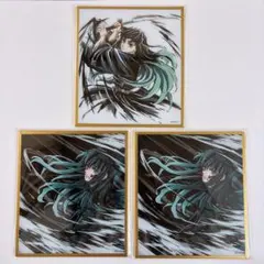 劇場版 鬼滅の刃 Web Shop くじ アクリル色紙 時透無一郎 3点セット
