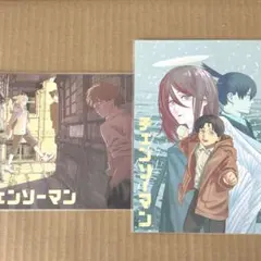 チェンソーマン　箔押しイラストカードコレクション2枚