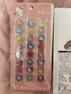 キティちゃん　おはじきシール　正規品