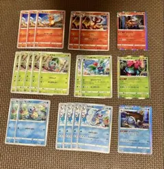 ポケモンGO 御三家 プロモ ポケモンカード まとめ売り - メルカリ