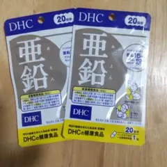 Item thumbnail for item 9bd7c9f2-b79d-4573-87f5-734ff56e7d33