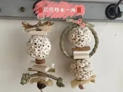 Item thumbnail for item 53ef630b-43c3-44af-b910-bad24ea982a7