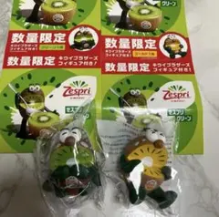 2025年最新】2022キウイブラザーズの人気アイテム - メルカリ