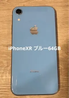 Item thumbnail for item 534e25d9-9d89-4db9-892e-05fcaccb9986